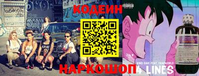 шишки Краснознаменск
