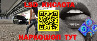 кокаин премиум Краснокаменск