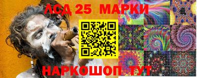 кокаин премиум Краснокаменск