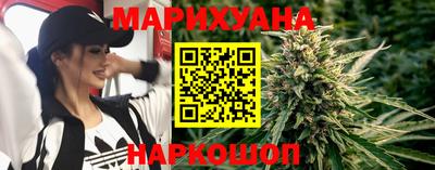 кокаин премиум Краснокаменск