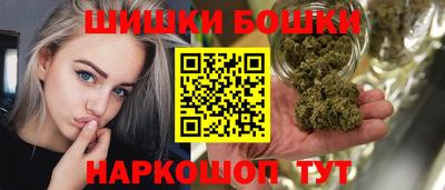 кокаин премиум Краснокаменск