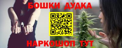 мяу мяу кристалл Краснодар