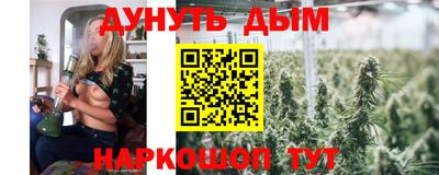 кокаин премиум Краснокаменск