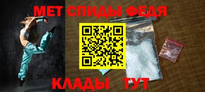 шишки Краснознаменск