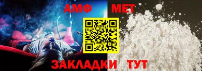 кокаин премиум Краснокаменск