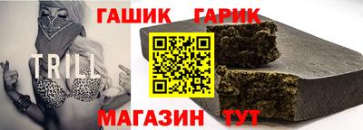 кокаин премиум Краснокаменск